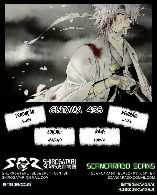 Gintama-Volume 50 Chapter 438