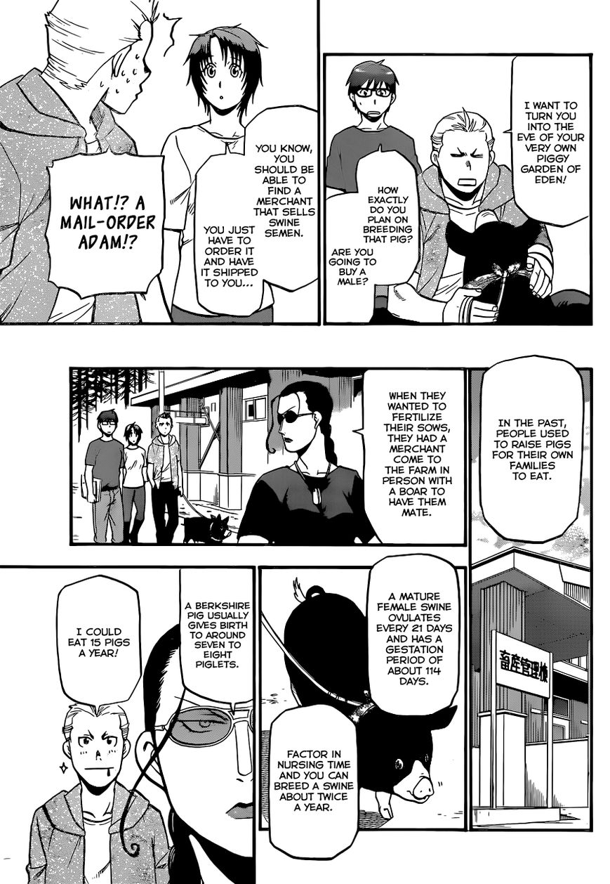 Chapter 100 image 15
