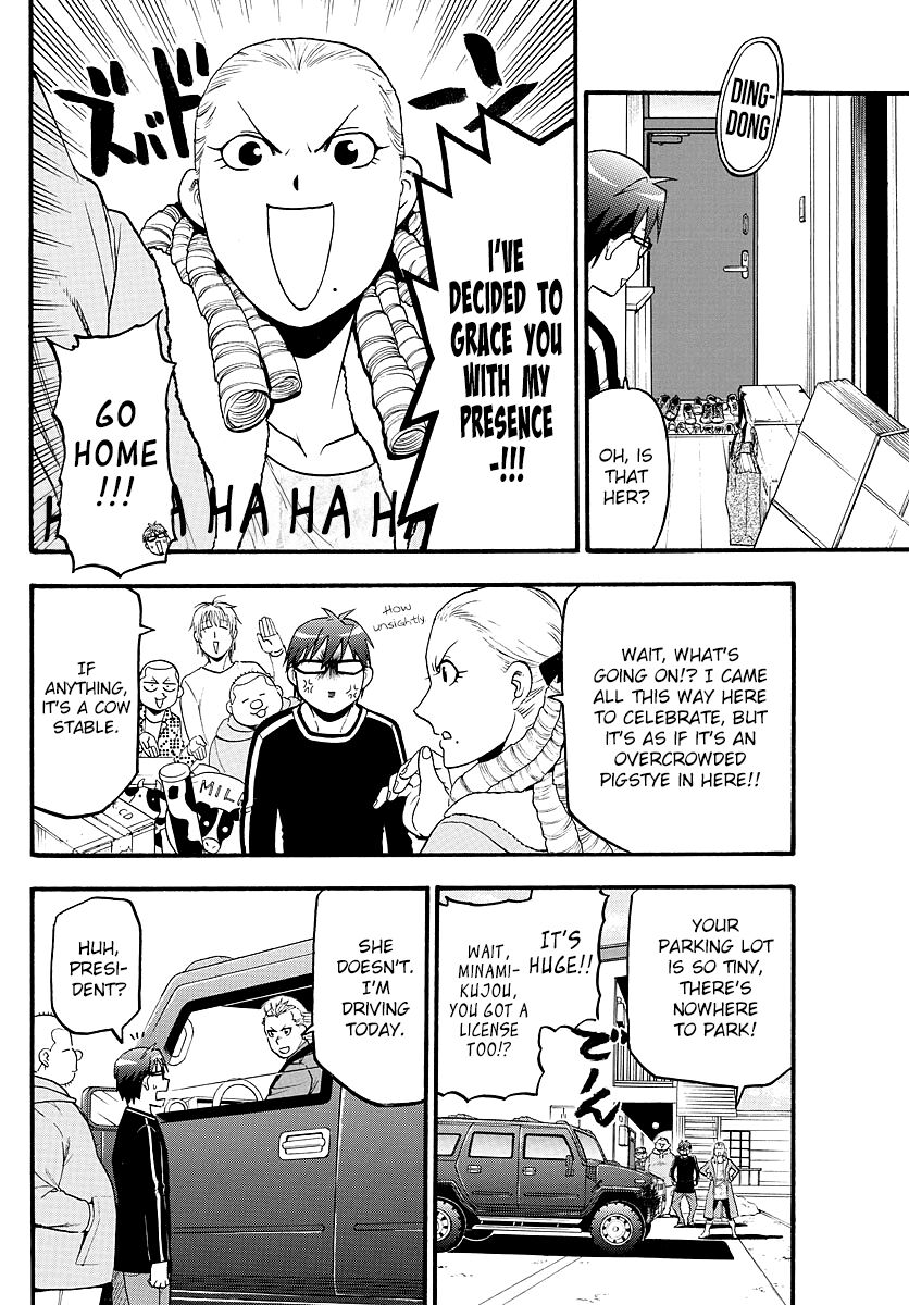 Chapter 128 image 17