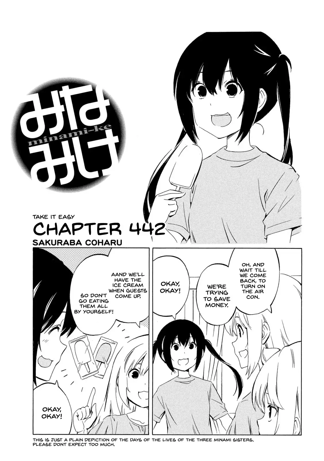 Minami-ke-Chapter 442