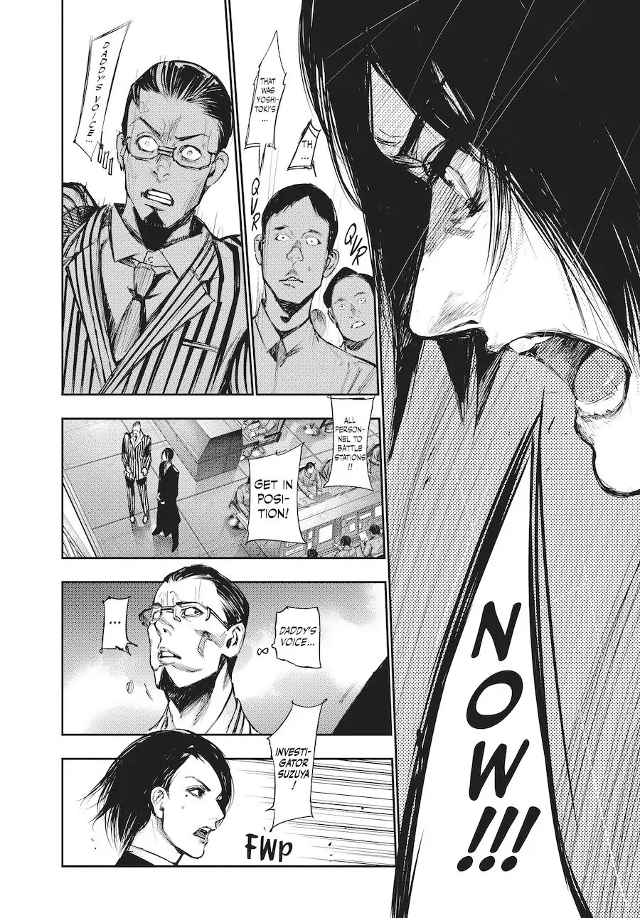 Chapter 105 image 14