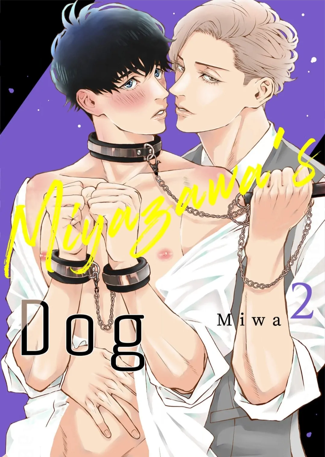 Miyazawa&#39;s Dog [Official]-Chapter 2