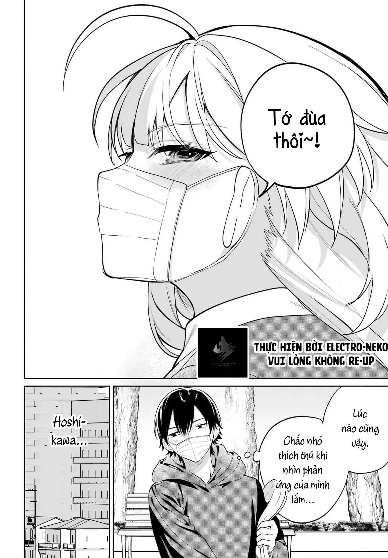 88970778 1337 1920 209810