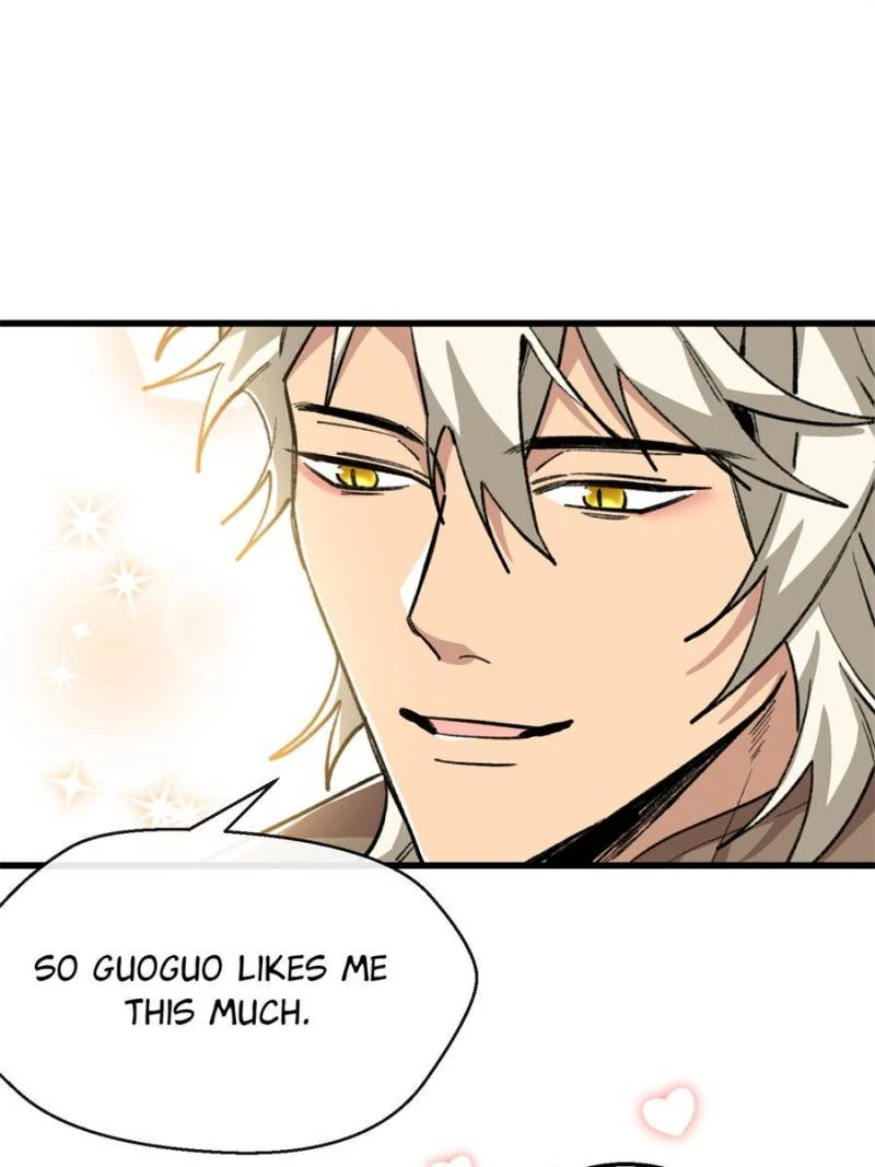 82152377 800 1067 57200