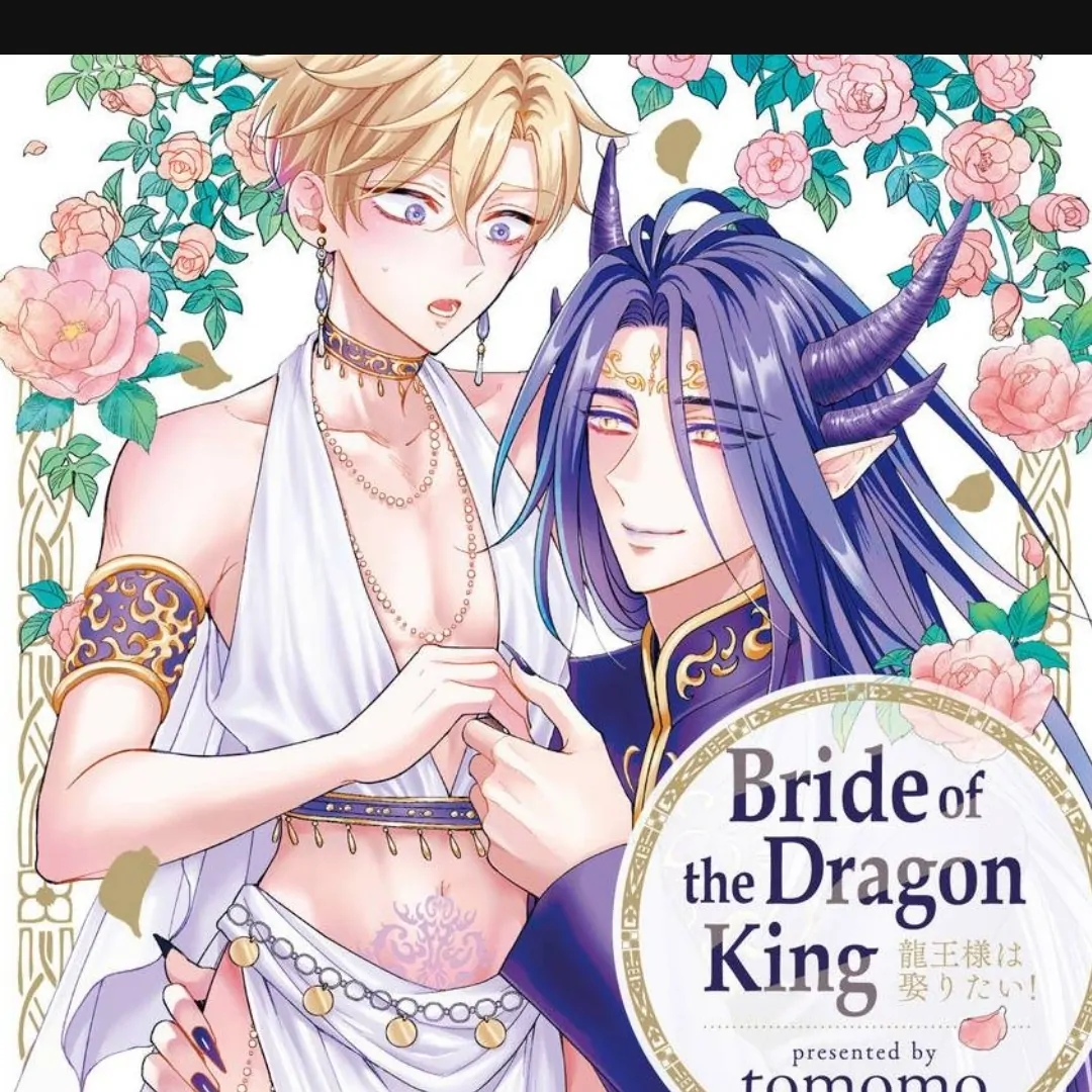 Bride Of The Dragon King - Chapter 1 - Read Free Manga Online at Bato.To