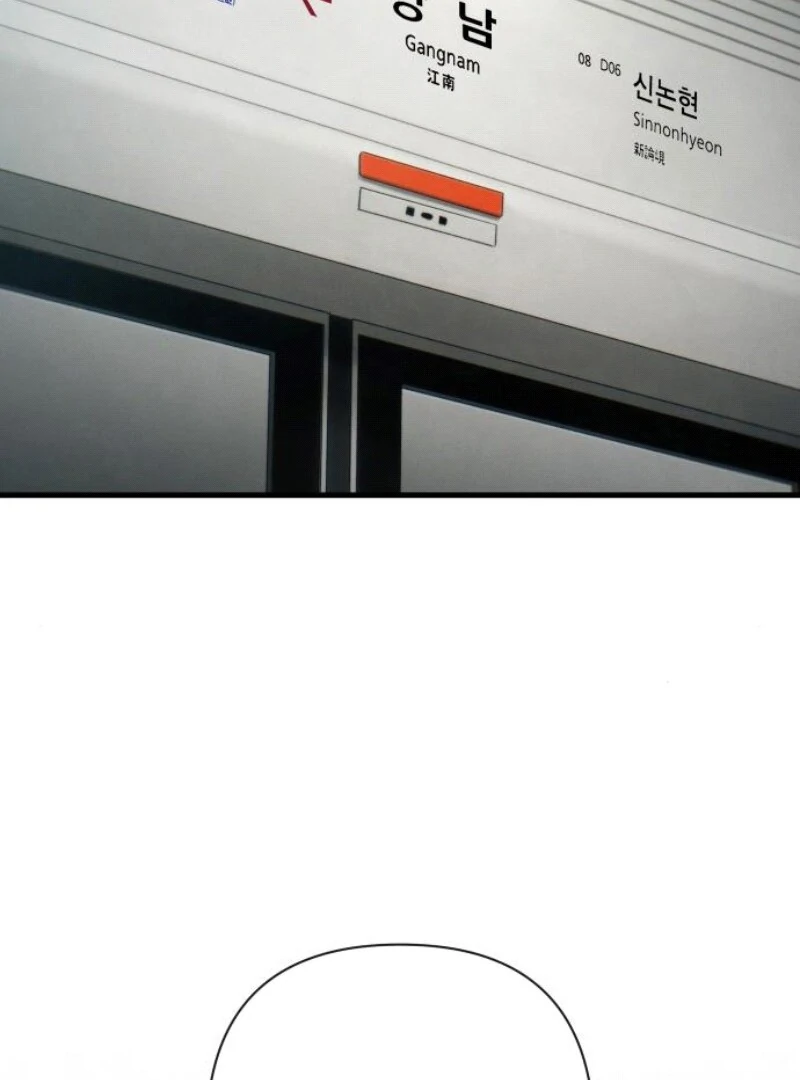 Chapter 19 image 101