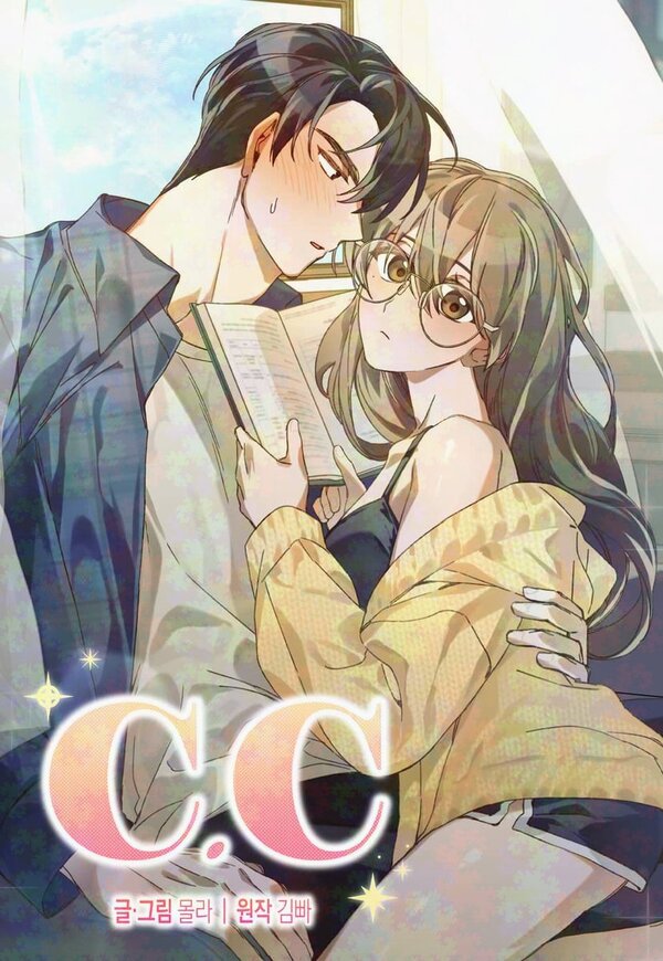 C.C [LUE]