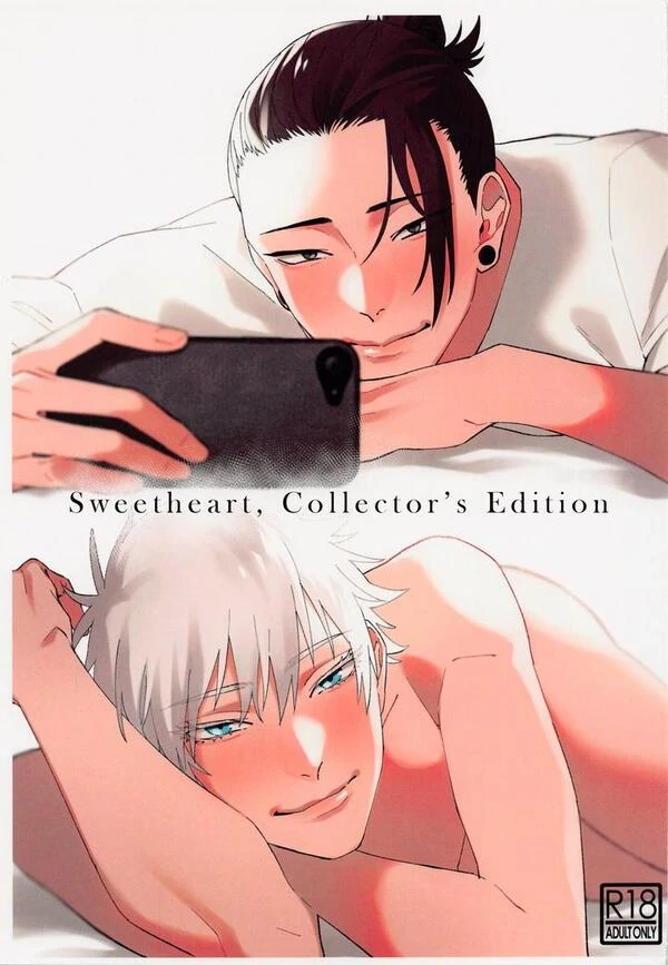 Jujutsu Kaisen Dj : Sweetheart, Collector’s Edition